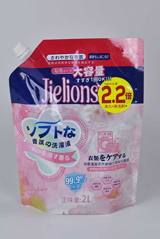 Soft,-Fresh-&-Vibrant-–-All-Thanks-to-Jielions-Laundry-Liquid2