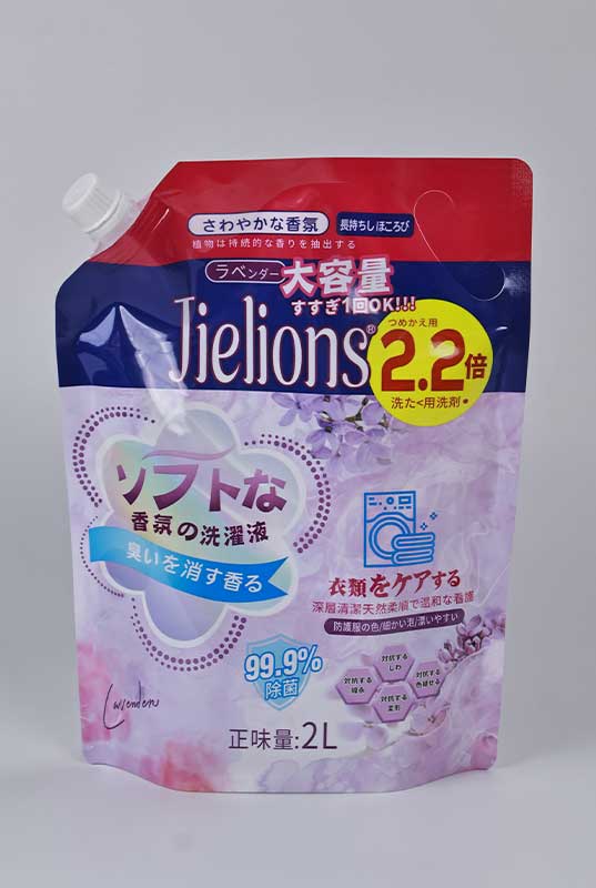 Soft,-Fresh-&-Vibrant-–-All-Thanks-to-Jielions-Laundry-Liquid8