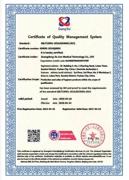 Certificate-Display11