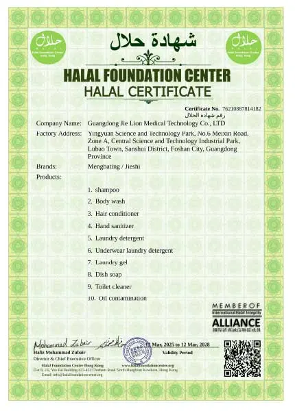 Certificate-Display15