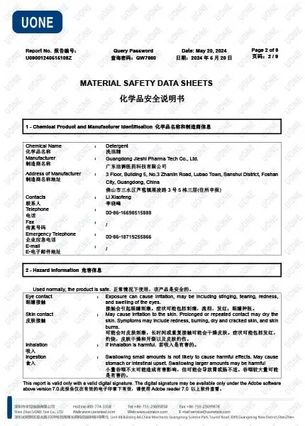 Certificate-Display17