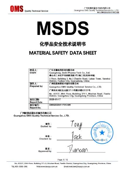 Certificate-Display25