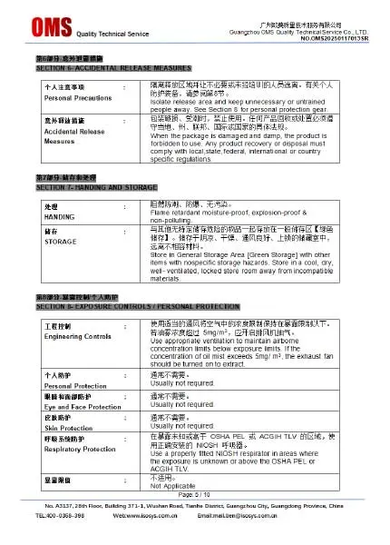 Certificate-Display29