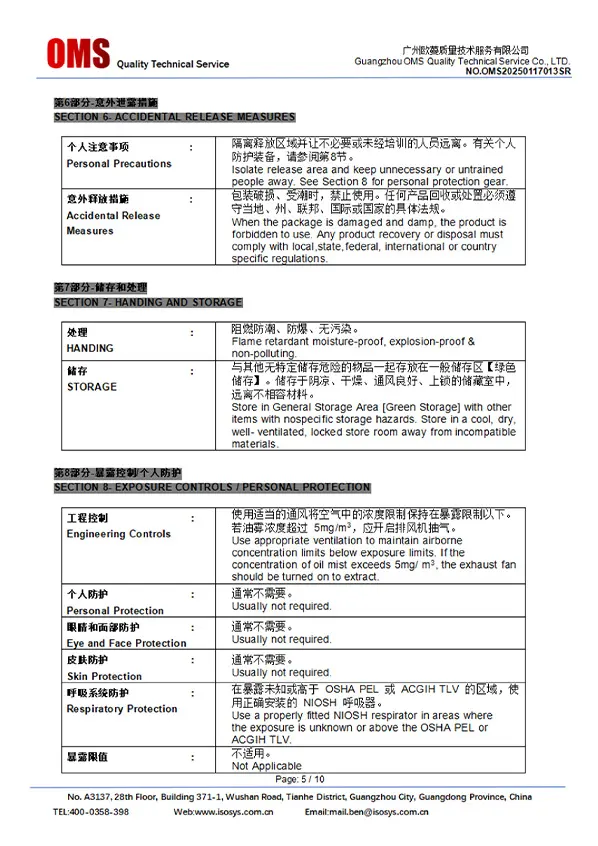 Certificate-Display3