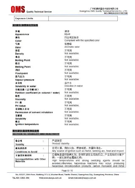 Certificate-Display30