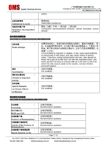 Certificate-Display31