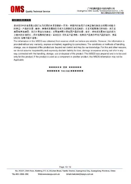 Certificate-Display34