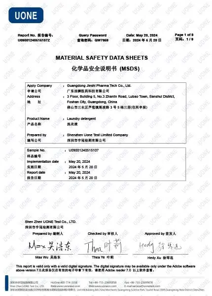 Certificate-Display35