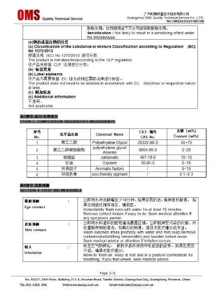 Certificate-Display46