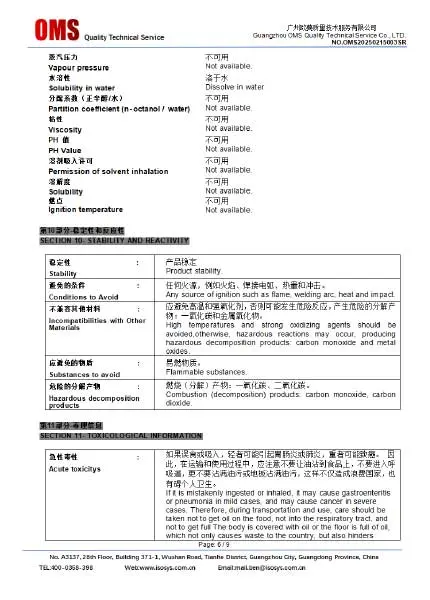 Certificate-Display49