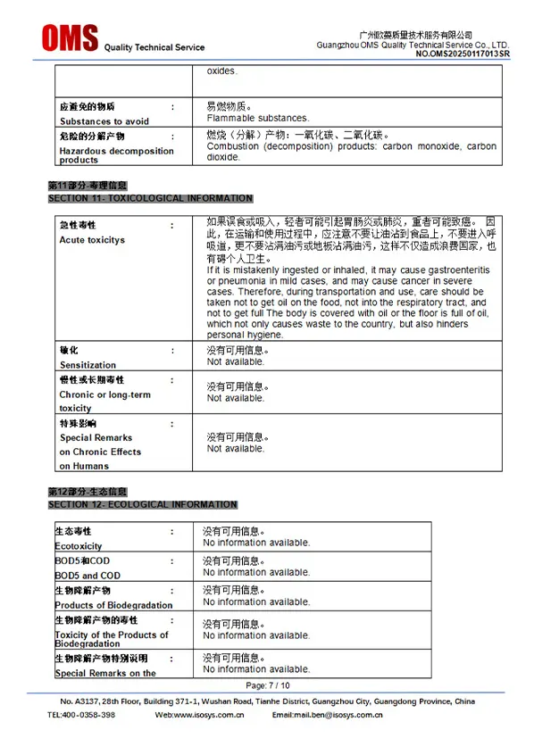 Certificate-Display5