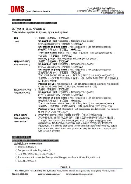 Certificate-Display51