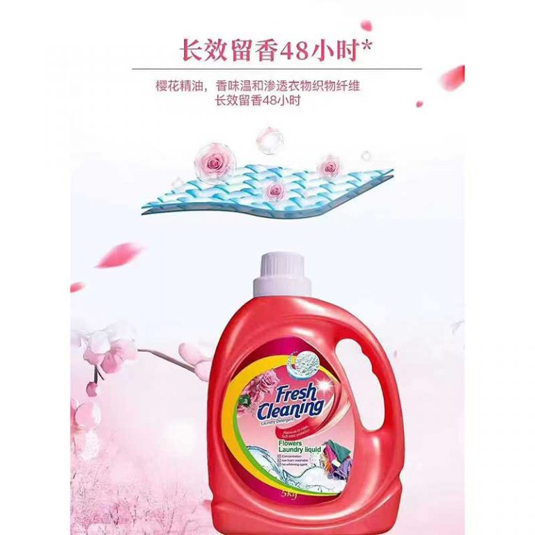 Fresh-Cleaning-laundry-liquid