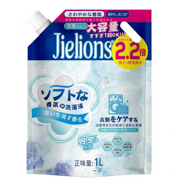 Jielions-fragance-detergent-liquid