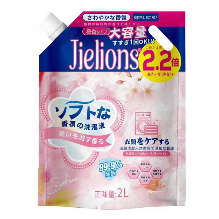 Jielions-fragance-detergent-liquid3