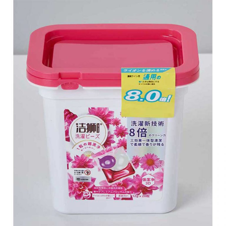Jieshi-Colorful-Protective-Fragrance-Concentrated-Laundry-Granules2