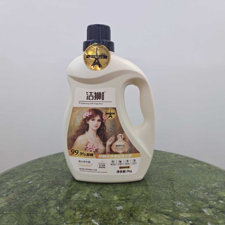 Jielions Romantic Sakura Antibacterial Laundry Liquid 5KG Large Handle Jug, Swiss Givaudan Co-Created European Scent 99.9% Disinfect Anti-Static Soft Fabric Care