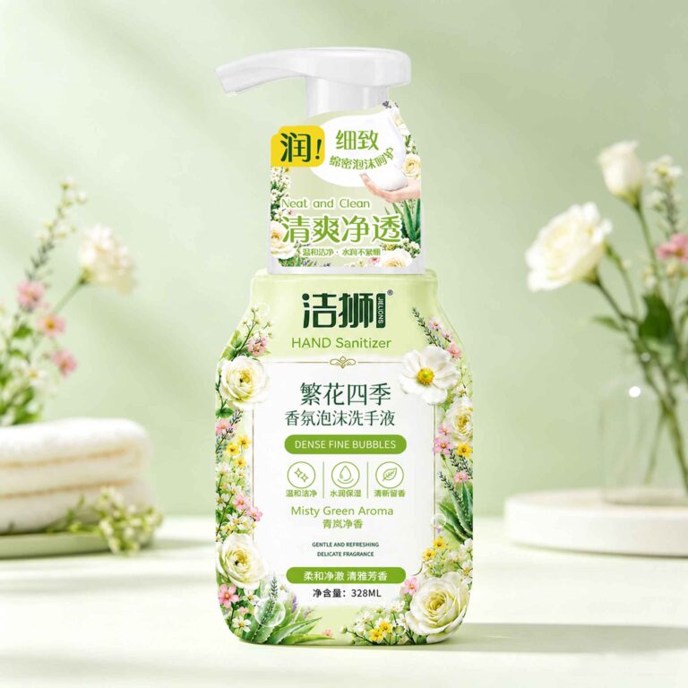 English：Jielions Four Seasons Floral Light Green Aroma Foam Hand Wash 328ml Pump Bottle, Dense Plant Floral Mild Hydrating Moisturizing Household Foaming Hand Sanitizer Liquid