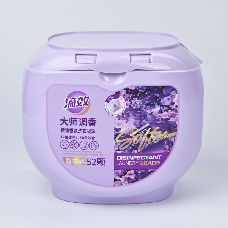 Dixiao 5D 5-Chamber Laundry Pods, 12X Clean, 5-in-1 Sterilize Soften Imported Oil Long Scent 52ct Jar